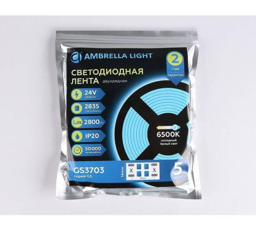 Лента светодиодная Ambrella Light GS GS3703