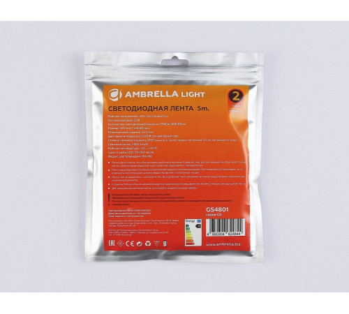 Лента светодиодная Ambrella Light GS4801