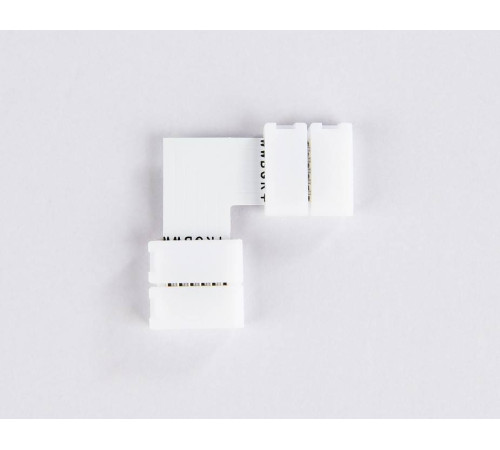 Набор соединителей лент угловые жесткие Ambrella Light GS GS6801