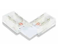 Набор соединителей лент угловые жесткие Ambrella Light GS GS6851