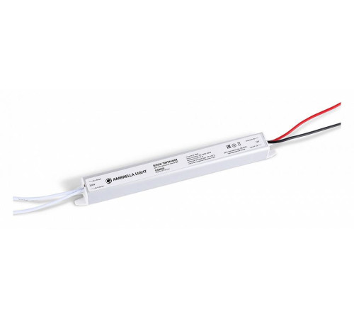 Блок питания с проводом Ambrella Light LED Driver GS8601