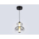 Подвесной светильник Ambrella Light LH LH11052