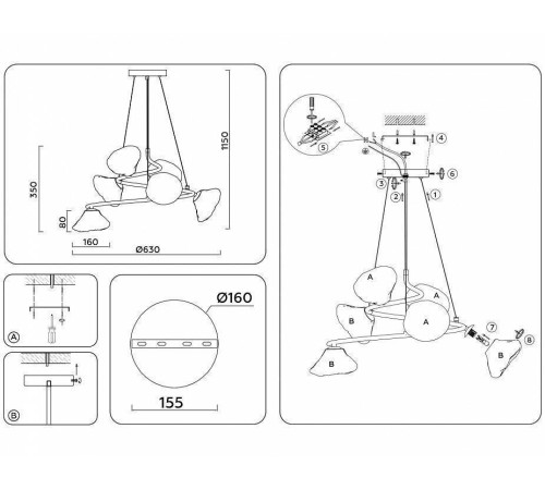 Подвесная люстра Ambrella Light LH LH15003