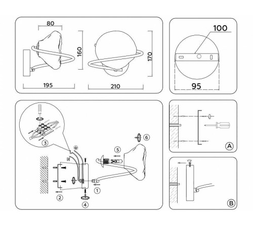 Бра Ambrella Light LH LH15005