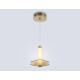 Подвесной светильник Ambrella Light LH LH31001
