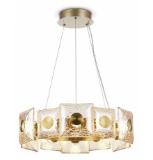 Подвесной светильник Ambrella Light LH LH31021