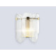 Накладной светильник Ambrella Light LH LH31257