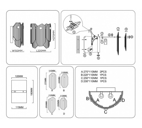 Накладной светильник Ambrella Light LH LH31257