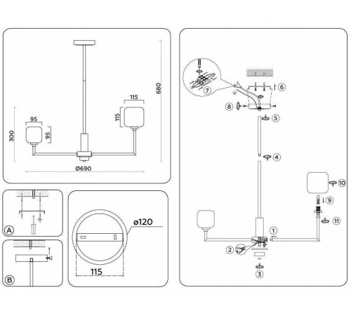 Люстра на штанге Ambrella Light LH LH53015