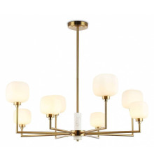 Люстра на штанге Ambrella Light LH LH53017