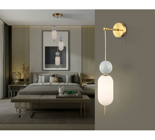 Бра Ambrella Light LH 10 Вт LH53108