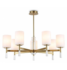Люстра на штанге Ambrella Light HIGH LIGHT LH56263