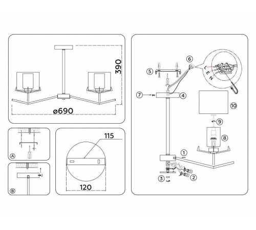 Люстра на штанге Ambrella Light HIGH LIGHT LH57001