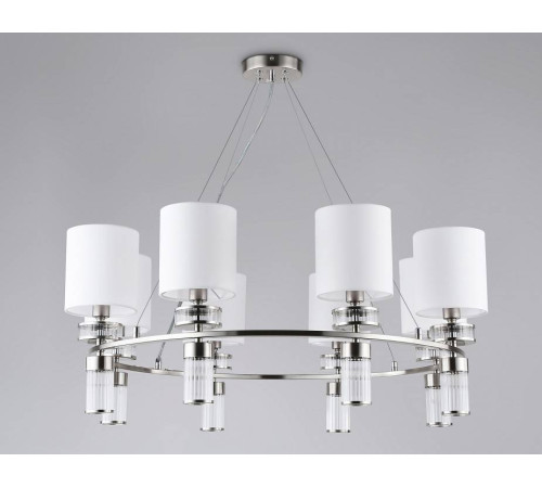 Подвесная люстра Ambrella Light HIGH LIGHT LH71293