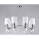 Подвесная люстра Ambrella Light HIGH LIGHT LH71293