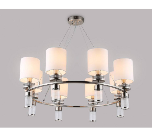 Подвесная люстра Ambrella Light HIGH LIGHT LH71293