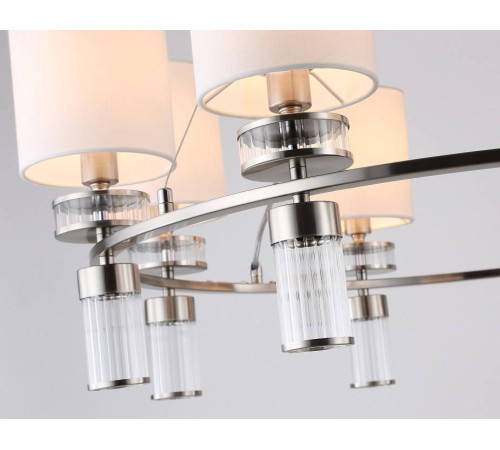 Подвесная люстра Ambrella Light HIGH LIGHT LH71293