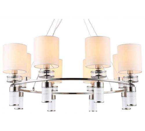 Подвесная люстра Ambrella Light HIGH LIGHT LH71293