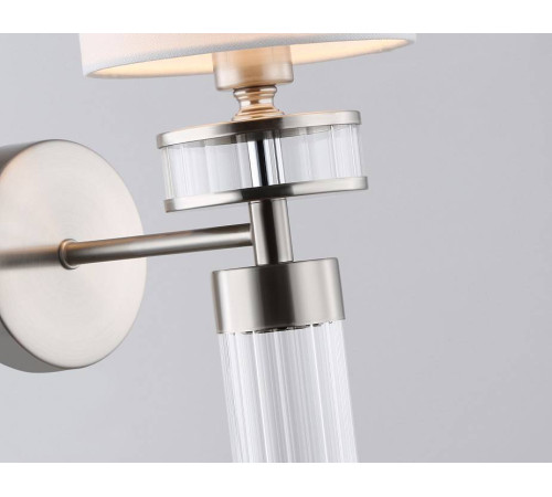 Бра Ambrella Light HIGH LIGHT LH71295