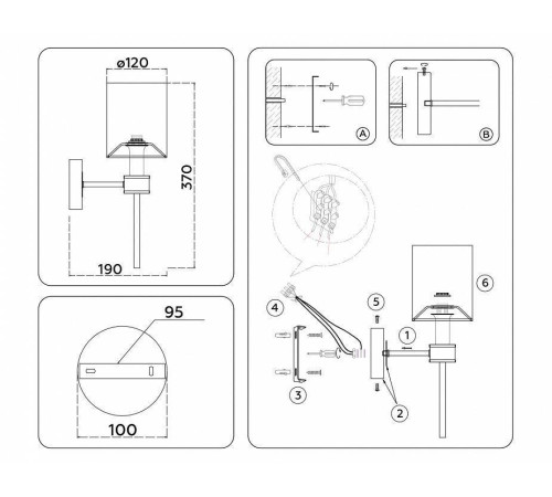 Бра Ambrella Light HIGH LIGHT 12 Вт LH72375