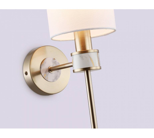 Бра Ambrella Light HIGH LIGHT 12 Вт LH72375