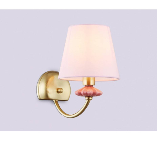 Бра Ambrella Light HIGH LIGHT 12 Вт LH75027