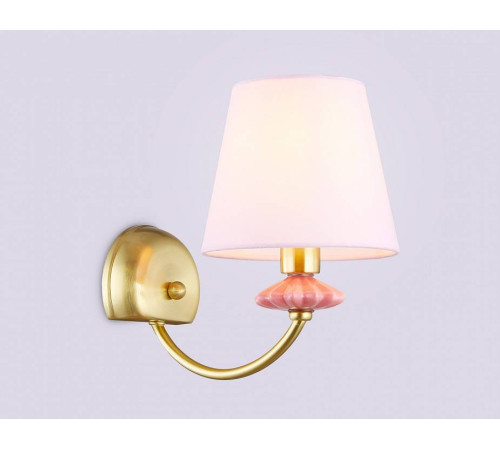 Бра Ambrella Light HIGH LIGHT 12 Вт LH75027