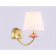 Бра Ambrella Light HIGH LIGHT 12 Вт LH75027