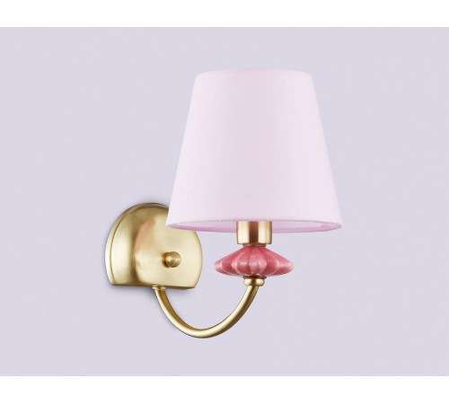 Бра Ambrella Light HIGH LIGHT 12 Вт LH75027