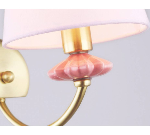 Бра Ambrella Light HIGH LIGHT 12 Вт LH75027