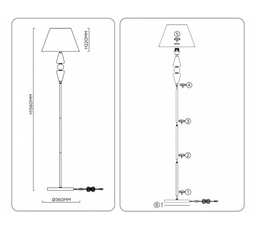 Торшер Ambrella Light LH LH75265