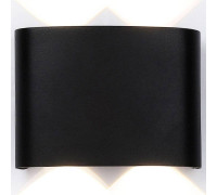 Накладной светильник Ambrella Light ST ST4452