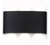 Накладной светильник Ambrella Light ST ST4456