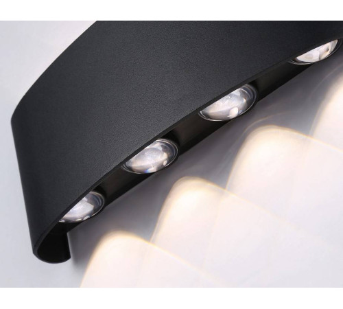 Накладной светильник Ambrella Light ST ST4464