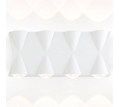 Накладной светильник Ambrella Light ST ST4490