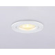 Встраиваемый светильник Ambrella Light TN TN102450