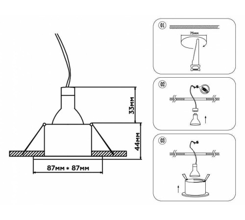 Встраиваемый светильник Ambrella Light TECHNO SPOT TN1190