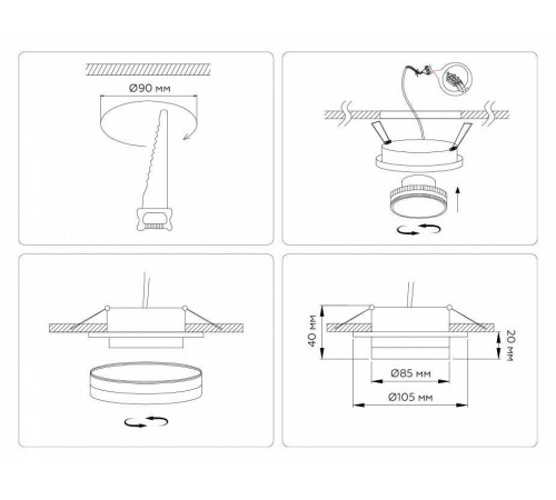 Встраиваемый светильник Ambrella Light TN TN5214