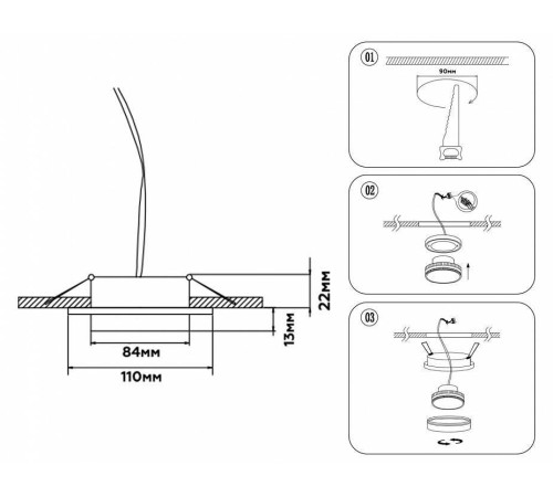 Встраиваемый светильник Ambrella Light TECHNO SPOT TN5226