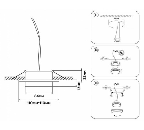Встраиваемый светильник Ambrella Light TECHNO SPOT TN5230