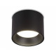 Накладной светильник Ambrella Light TN TN52885