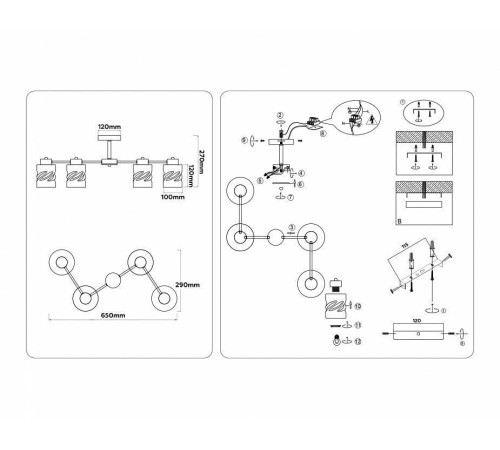Люстра на штанге Ambrella Light TR TR303324