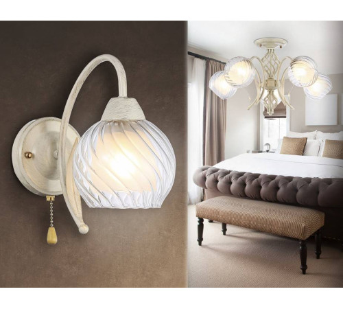 Бра Ambrella Light TR TR3074
