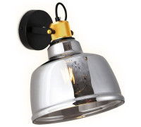 Спот Ambrella Light TR TR3522