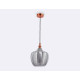 Подвесной светильник Ambrella light TR TR3533 1xE27 белый/золото TR3533