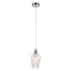 Подвесной светильник Ambrella Light TR TR3608