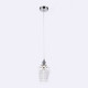 Подвесной светильник Ambrella Light TR TR3608