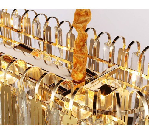 Подвесной светильник Ambrella Light TR TR5260