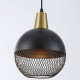 Подвесной светильник Ambrella Light TR TR8504