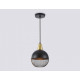 Подвесной светильник Ambrella Light TR TR8504